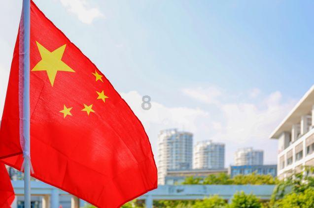 热血传奇
