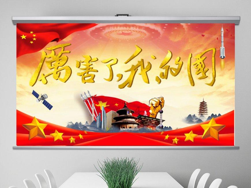 青蛙跳一跳